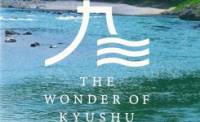 WONDER OF KYUSHU