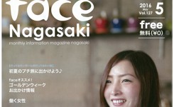 face NAGASAKI