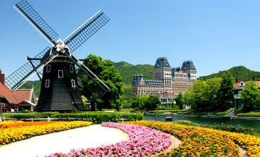 HUIS TEN BOSCH