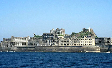 Battleship island