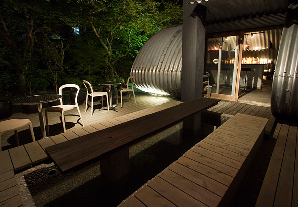 Ashiyu Bar Chronicle Terrace