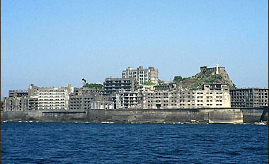 Battleship island