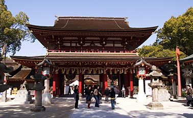 Dazaifu Tenmangu Shrine