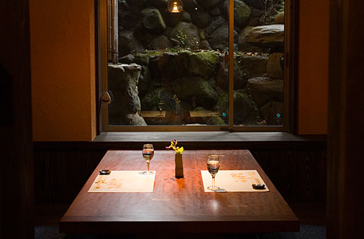 Private Dining Kokuzo