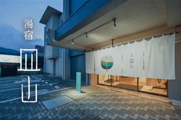 モバイルバッテリーのご使用に関するお...